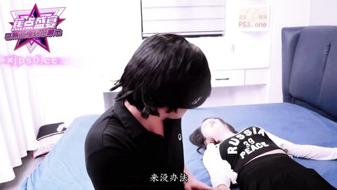 焦点jdsy-079公司聚会很淫乱绿茶婊借机上位