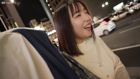 S-CUTE-TAT-108