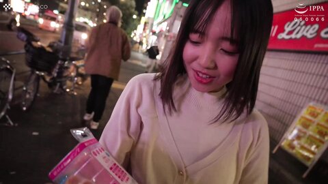 S-CUTE-TAT-108