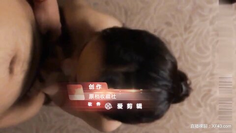 LoveHomePorn Asian A993615