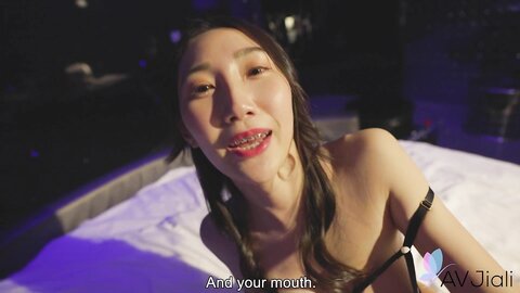 Chinese Busty Babe Li Er Had Nice Foot Job Before A Good Fuck