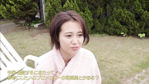 DVD Takagi Sayuki First Photobook 「Sayuki」 Making DVD Upscale