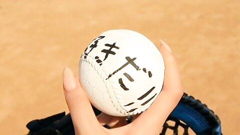 LPFD-268 White Paper On Love - Maho Hashimoto