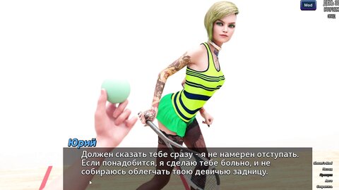 Complete Gameplay Photo Hunt Part 6