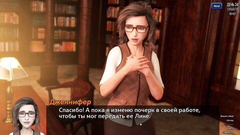Complete Gameplay Photo Hunt Part 6