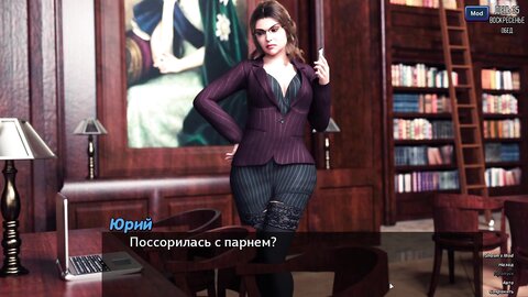 Complete Gameplay Photo Hunt Part 6
