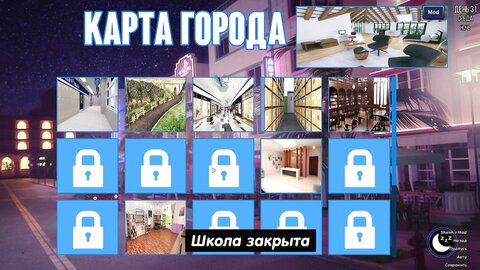 Complete Gameplay Photo Hunt Part 6