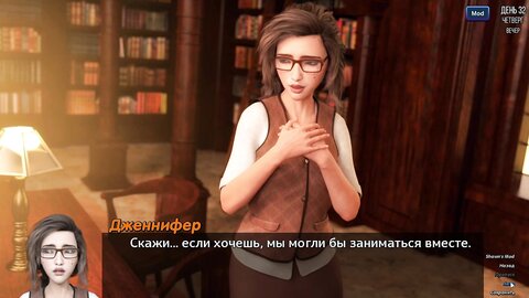 Complete Gameplay Photo Hunt Part 6