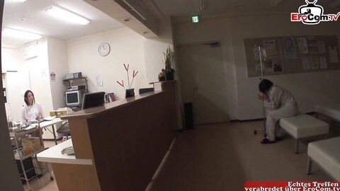 Japanese Nurse With Tiny Tits Fucks In The Hospital
