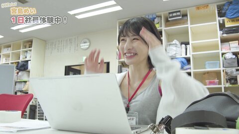 START-155 [4K] One-day Employee Experience At SOD Headquarters! Mei Miyajima, An AD In The Production Departmen...