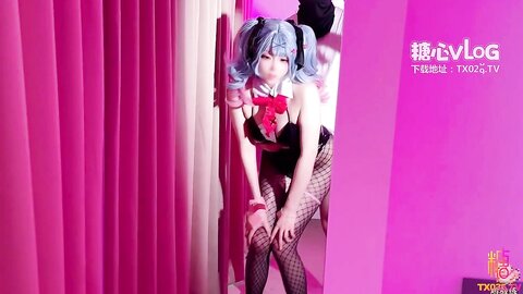 【极品❤️淫娃学妹】鸡教练✨ 兔女郎Cos初音兔子洞 危险挑战之找到属于你的洞口 爆艹少女 精液射满兔子小穴