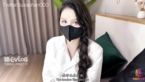 【极品❤️爆乳女神】苏小涵✨ 女高中生色诱家教老师 圆润硕乳开档内裤 肉棒直捣蜜蕊 美妙抽送淫叫榨精内射