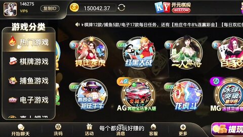 星空传媒XKVP130在兄弟面前操控跳蛋调教小母狗