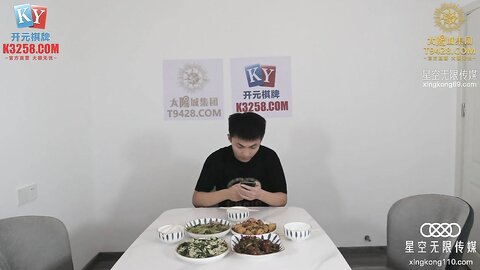 星空传媒XKVP130在兄弟面前操控跳蛋调教小母狗