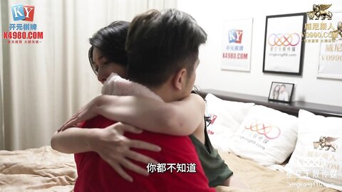 星空传媒XKVP131圣诞老色批假借送礼爽操小寡妇