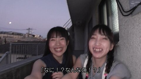 HUNTC-156 I Was Targeted By The Little Boys Of The Adult Echi-Exploration Team Who Live In The Same...