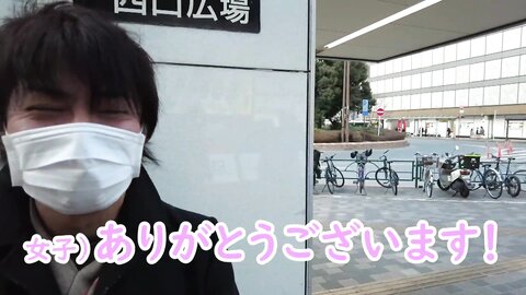 Sexualy Strasted Girl 06 Moa Age 23 Part 1 Pegging Porn Feat Akashi Bou Mei