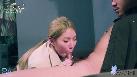 Chinese Sexy Girl Li Zhiyan Who Likes Hard Sex Small Tits Porn By Av Jiali