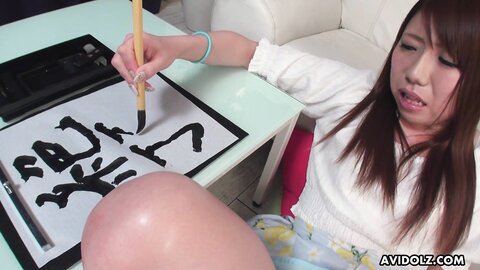 Japanese Renka Shimizu Masturbates With A Sex Toy With Her Legs Spread Uncensored