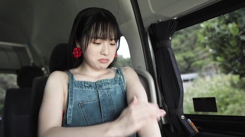 ENFD-5992 Yumenano Yumenano - Yumena Nishino
