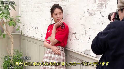 [サッカーゲームキング] 2019年03月号 傳谷英里香
