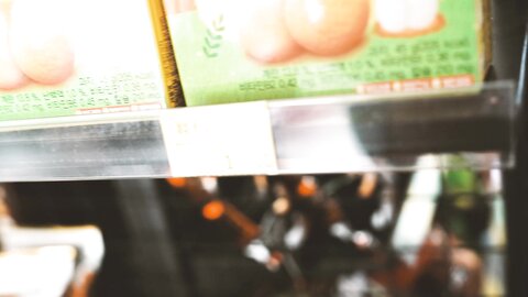 [Loozy] Doyeon - Convenience Store Sub (2)