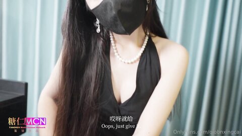 极品网红小姐姐⭐桥本香菜⭐给校长的中秋礼物⭐为了孩子不退学⭐被校长狠狠拿捏