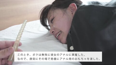 SDAM-127 Paint Shop Rider Reisa Mizuki, 20, Makes Her Porn Debut!