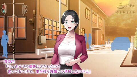 APCP-015 【アニメ】 いじめるなら、私の身体にして！～息子の代わりに、好き放題される母～ The Motion Anime