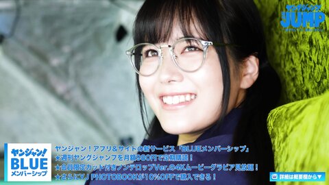 【ムービーグラビア】Gカップに100cmヒップ！今最高峰のカラダ・東雲う