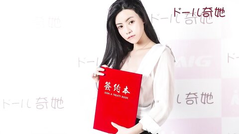 [XR Uncensored] Bai Tian (白甜) - 极品模特 大尺视图合集 (30)