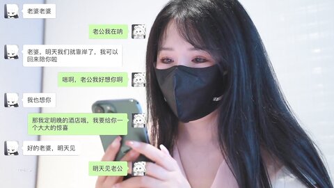 大奶人妻 身材丰满 鲍鱼超嫩 老公长期不在家寂寞空虚 醉醺醺被小哥趁虚而入 无套输出射了一奶子