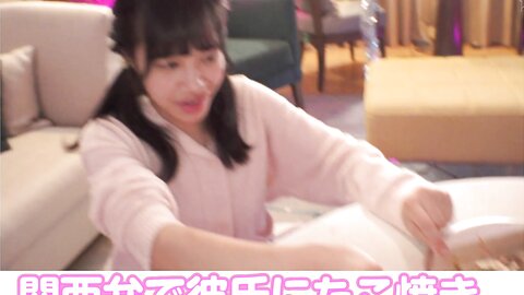 CAWD-754 A Very Popular Maid AV Debut Of Haruhi Hanano, Who Is The No. 1 Nominee At A Famous Store!