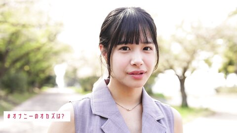CAWD-754 A Very Popular Maid AV Debut Of Haruhi Hanano, Who Is The No. 1 Nominee At A Famous Store!