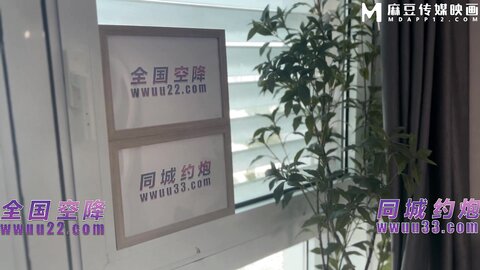 NHAV-042约炮黑丝骚御姐上司