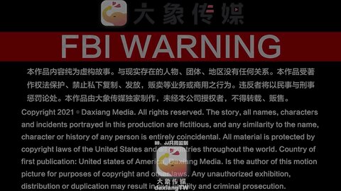 大像传媒之首發歐美感超重的分舌女