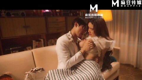 少妇白洁第三章MDSR-0005-3风情万种的少妇