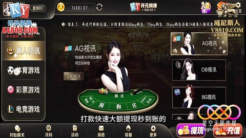 星空传媒XKG235用大屌挽回将要结婚的女友