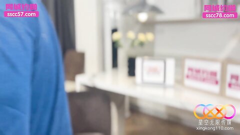 星空传媒XKTY001爆操牛奶撒满全身的黑丝女神