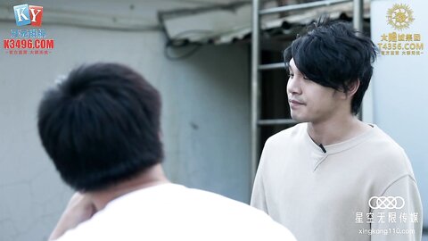 星空传媒XKVP135阳痿男亲手把老婆送给兄弟操