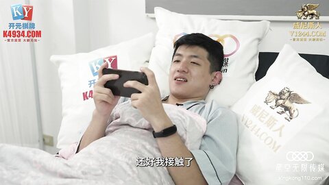 星空传媒XKVP138女同学用嫩逼来治疗我受伤的大鸡巴