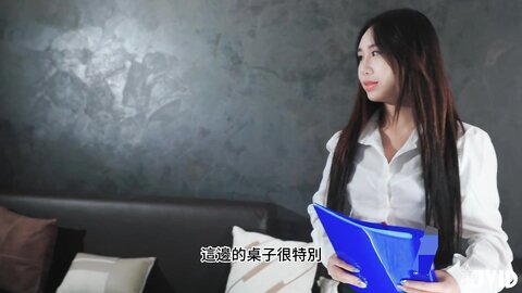 樱木晴子