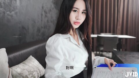 樱木晴子