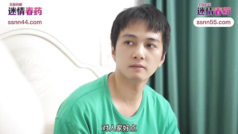 爱豆传媒IDG5489淫欲姐姐勾引弟弟抠到潮喷