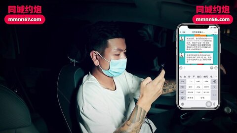 爱豆传媒IDG5492反差女秘书下班兼职做上门服务