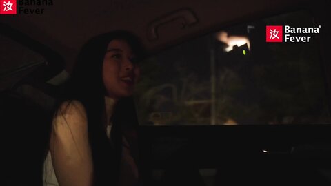 Bananafever 24 09 09 Elle Lee Sanet St