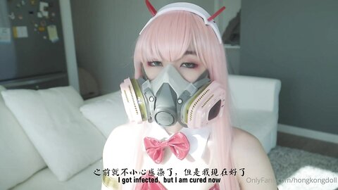 Hongkonddoll Onlyfans 除夕巨制 国家队02兔女郎