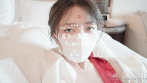 Hongkongdoll New Hkd1101