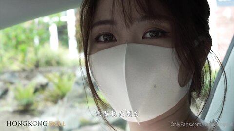 Hongkongdoll Onlyfans 甜美游戏陪玩 4
