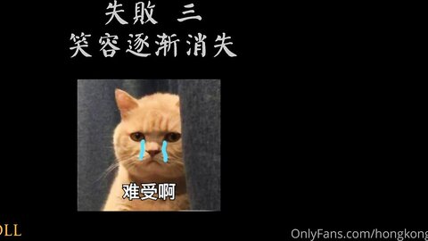 Hongkongdoll Onlyfans 蕾姆宅舞
